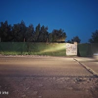 🏡 فرصة استثمارية مميزة للبيع في بغداد 📍 الموقع: بغداد – قرب جسر الحديد...