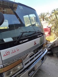 بزون • مديل ٩٢ • بصره