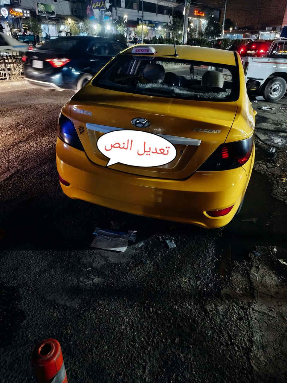 اکسند 2011توماتیک رقم کرکوک مشروع وطنی بیهاجاملخوبونید ***********

