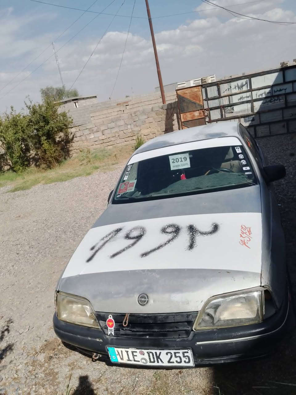 السلام عليكم للبيع او مراوس اوبل اوميگا حجم 20 ادوات حبل مكفوله
كير اوتو محرك وكير شرط باور شغال لايت عالي ناصي 
مسجل شاشه صدر نص عمر تايرات نضاف 
نشااااط فول ✈️
سياره حلوه وجاهزه 
مكاني الشركاط 
***********
