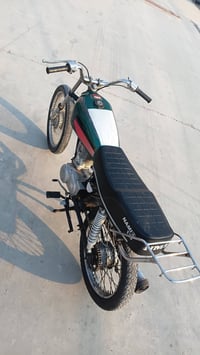 سكنر • نامه 19 • كوت