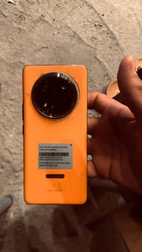 هونر X9c • ٢٥٦ • مدينه الصدر