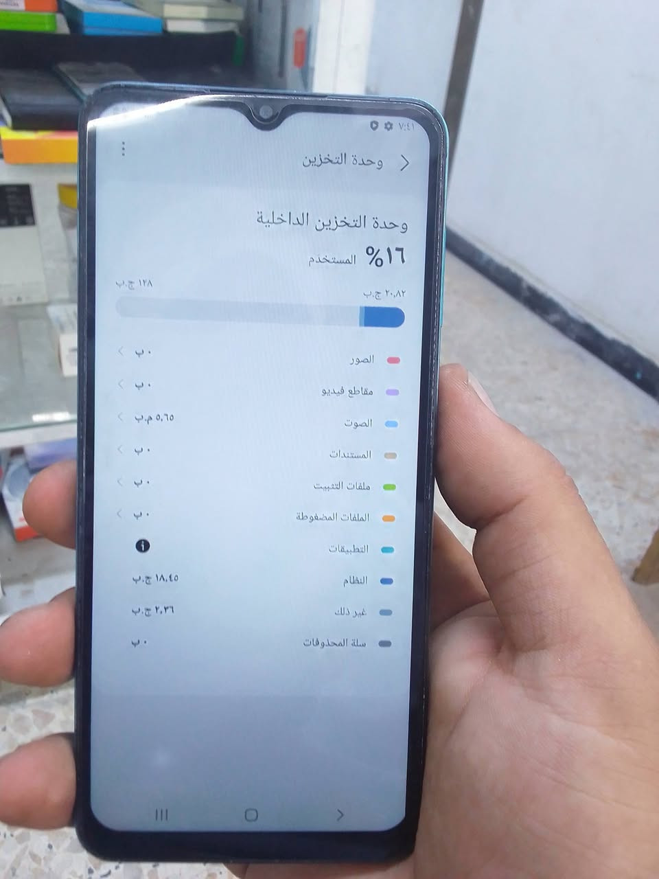 جهاز سامسونك M12ذاكرة ١٢٨مبدل شاشة وكالة سعرة 90للستفسار ***********
