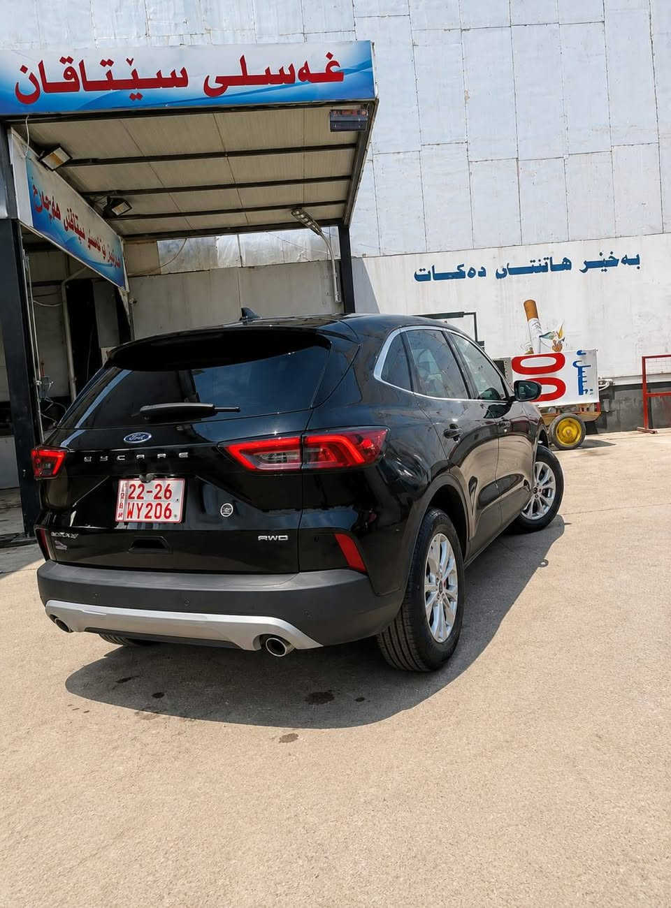 سلام عليكم شباب فورد سكيب موديل 2025
حادث بسيط بس بنيد صبغ تبريد قطعتين تدفئه كشنات  كير ماوس حساسات رادار امامي تشغيل عن بعد مكينه ا2000 تيربو   رقم اربيل باسمي ماشيه اربعه الاف وارد امريكي للبيع بسعر 160 بيها مجال بسيط للشرايه  هاذا رقم واتساب وخط عادي *********** السياره موجوده في اربيل
