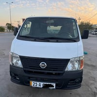 ٢٠٠٨ بؤ فرؤشتن گير مةكينة ئةكسل بةشةرتة  تا ٢٠٣٠ سةنةوى نوية تايي نوى ...