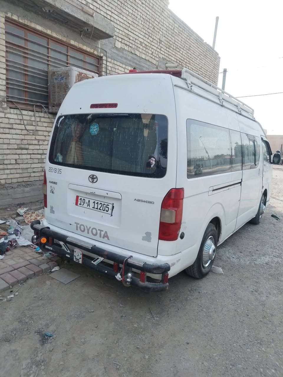 H2 • ٢٠١٢ • مكينة جمرة