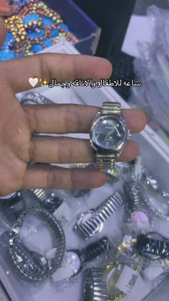 حجز واتساب ***********
