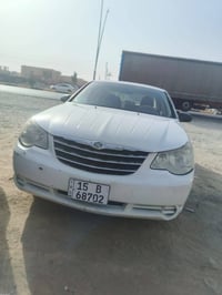 سي200 • ٢٠٠٩ • البصرة