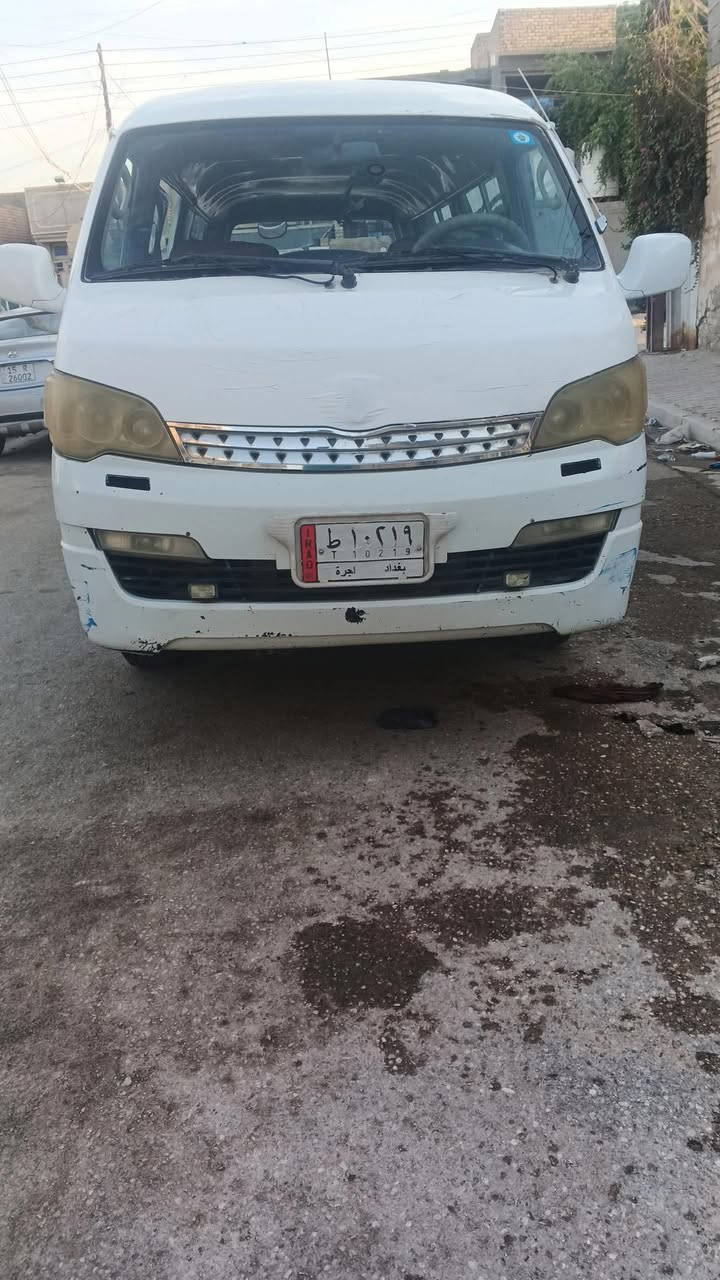 سعر خاص • بغداد • الحسينيه
