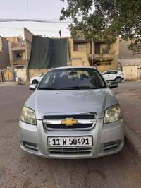 للبيع افيو موديل 2011 وارد امريكي 1800 كير اوتو  السياره نضيفه وجديده ...