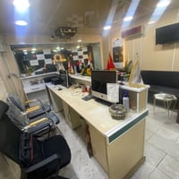 رسبشن • ميز شركة سياحة • المنصور بغداد
