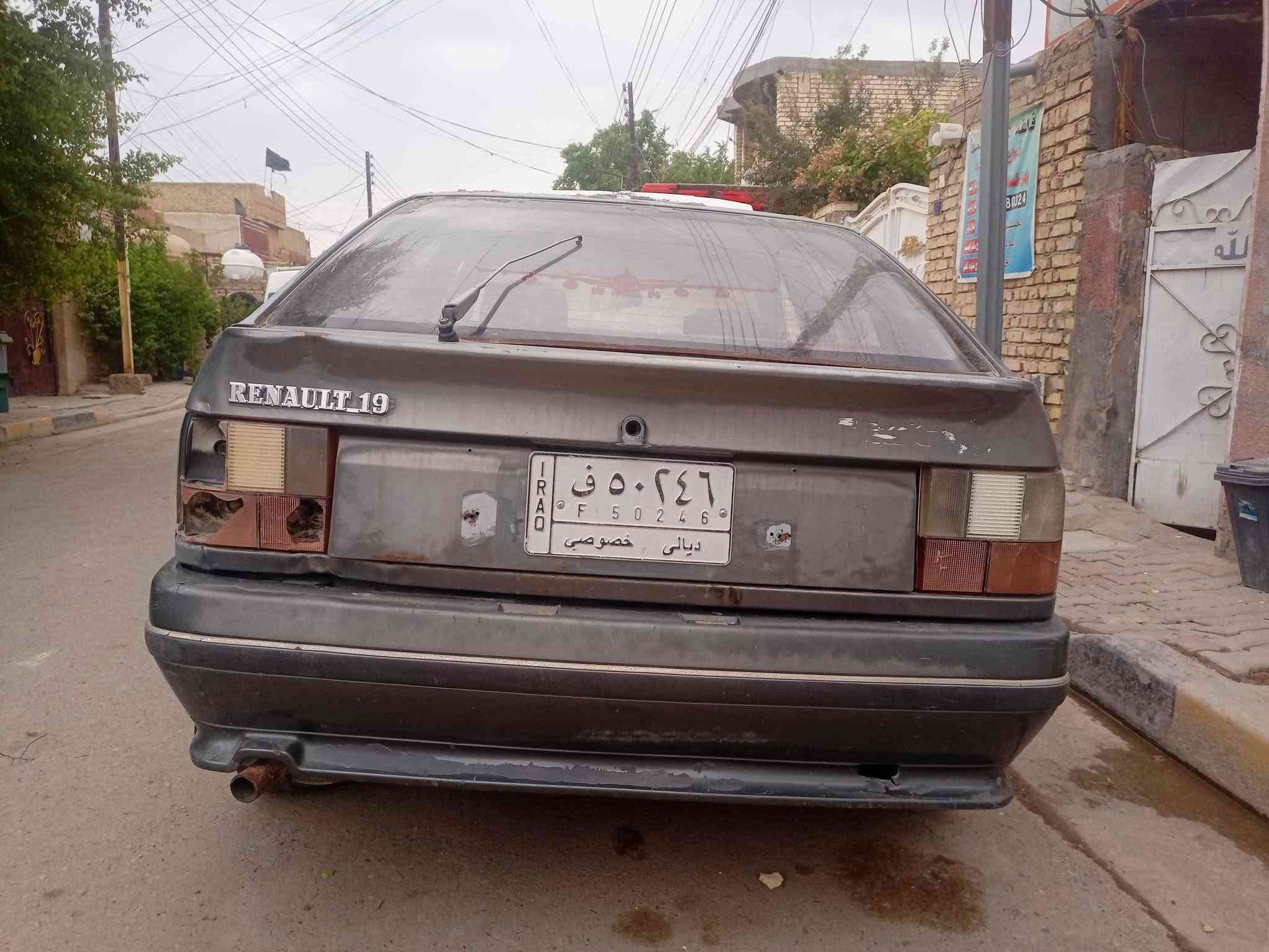 رينو بلاديه • ١٩٩٢ • رقم ديالى