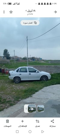 كورسا _ كوكو موديل 1999 زور خاوينه كيرو مكينه و تاخمه بشه رت بئ ده عمه...