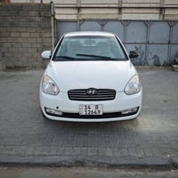 أكسنت • ٢٠١١ • بصرة تحويل