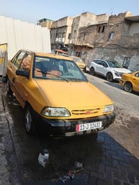 سايبه • ٢٠١٢ • تحويل مباشر