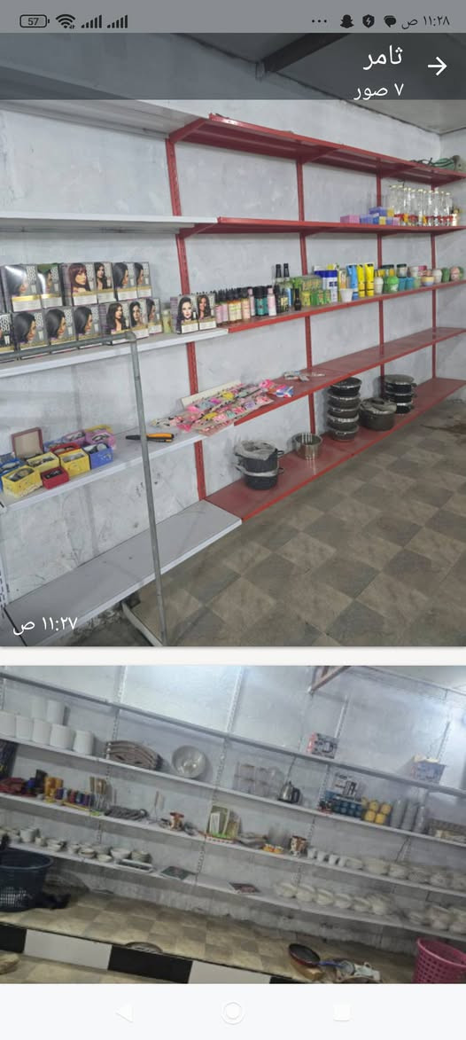 رفوف للبيع أربعين متر للبيع سعر المتر ٣٠ اتصال***********
