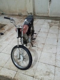 نامه • مكينه مفتوحه • مبدل كلجات