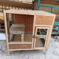 خانة حلوة • واجهة بي ار سي