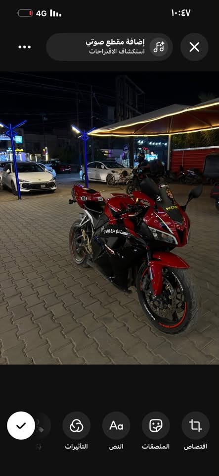 سي بي ار • 600 • بدون رقم