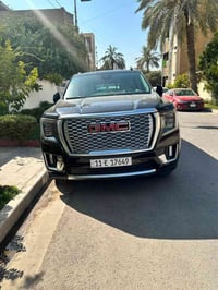 يوكن دينالي • ٢٠٢٣ • رقم بغداد