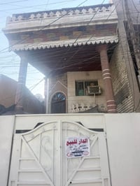 الشعب حي الضباط • ١٠٠م • طابو