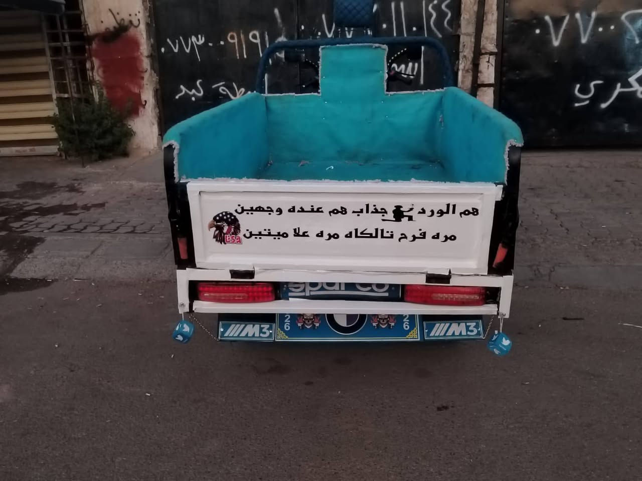 سلام عليكم ستوته فحل عالي قلاب شخاوان اورق كامله  موديل 20 محرك بلادي 20 ركبه محرك شرط كهربائيات كله شغل سعره مليون و 375 وبيه مجال حك الجيه مكاني كركوك الصياده *********** وذا مو شراي اعبر المنشور
