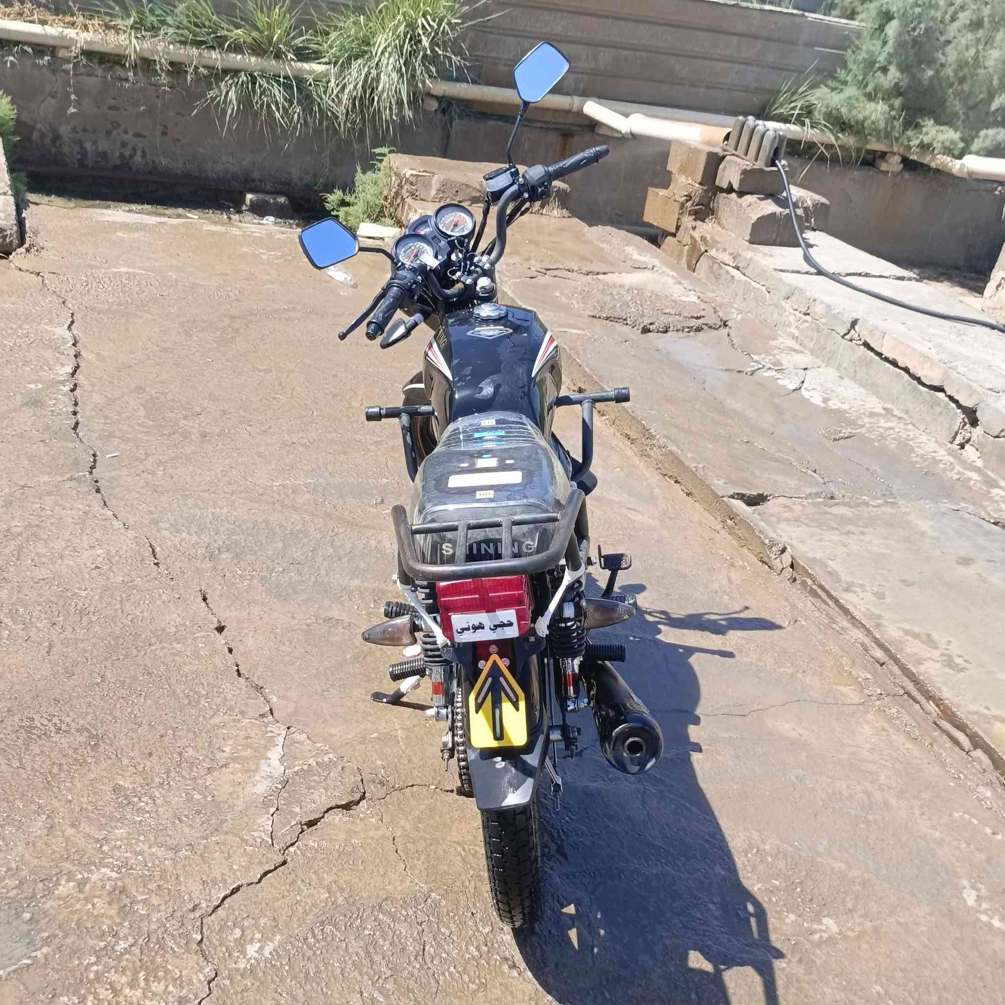 يا الله السلام عليكم 🏍️دراجه للبيع شانك موديل🏍️ 23 مكفوله كفاله👌 عامه اوراق أصولي مكاني⛪ نعمانيه للاستفسار ‏☎️‪***********‬‏ السعر خاص يوجد واتساب📞
