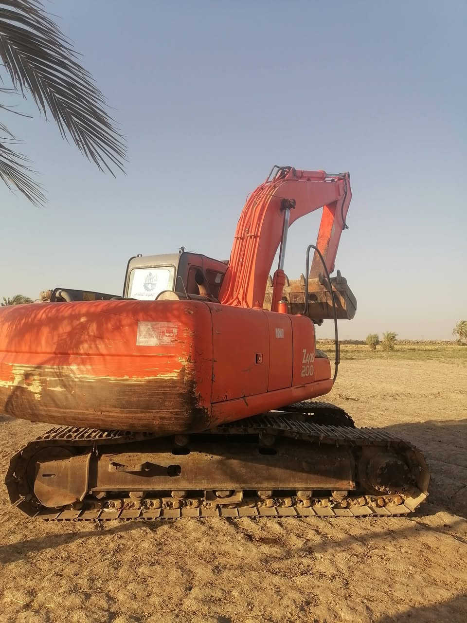 السلام عليكم حفاره Z 2005
العنوان بابل النيل التفاصيل اتصال على الارقام ***********/***********
