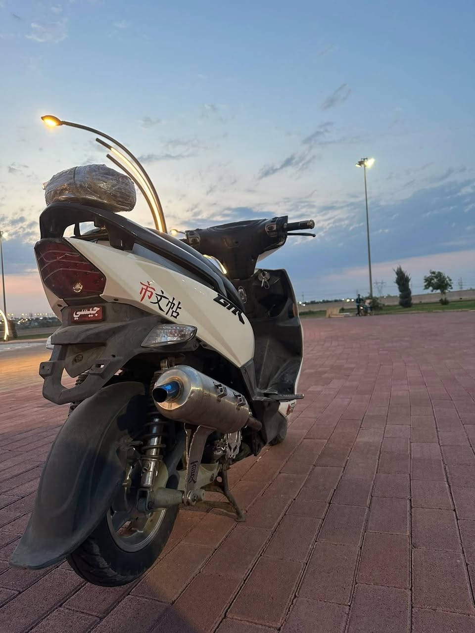 GTR • بلادية • الرمادي