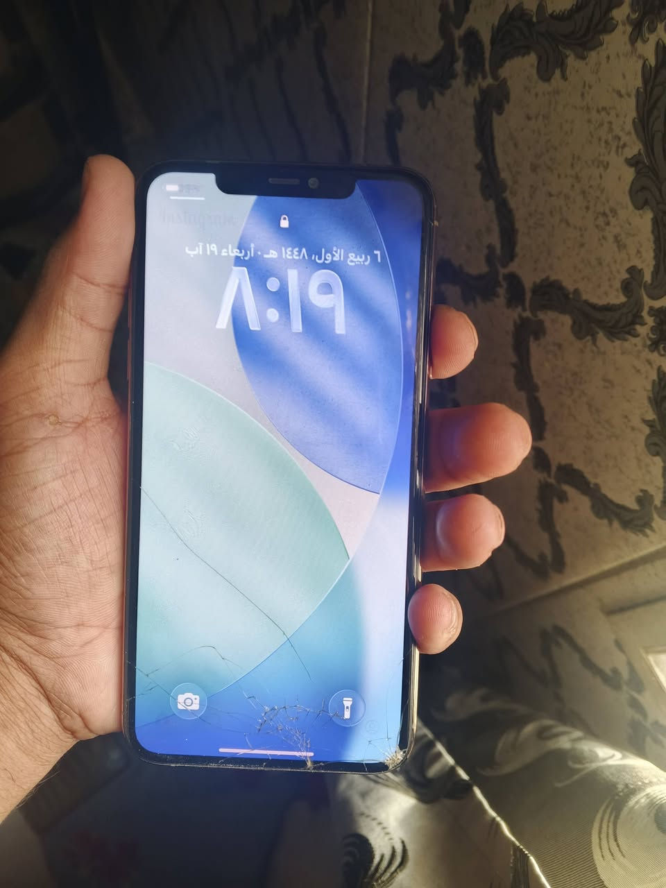 11 برو ماكس ذاكرة ٢٥٦ بطارية ٧٦ آخر تحديث محدث  نموذج M شرط شرق أوسط يعني لا أوربي ولا امريكي 

ما مفتوح ابد بسبب التحديث واكفة بصمة ويرادلها برمجه 

كامرة 2X بيها خط الباقيات كلهن شغالات 
وشاشه مثل مموضح بيها فطور من جوا 
سعر 150 قفل مكاني بغداد جسر ديالى الجديد 
رقمي ***********
