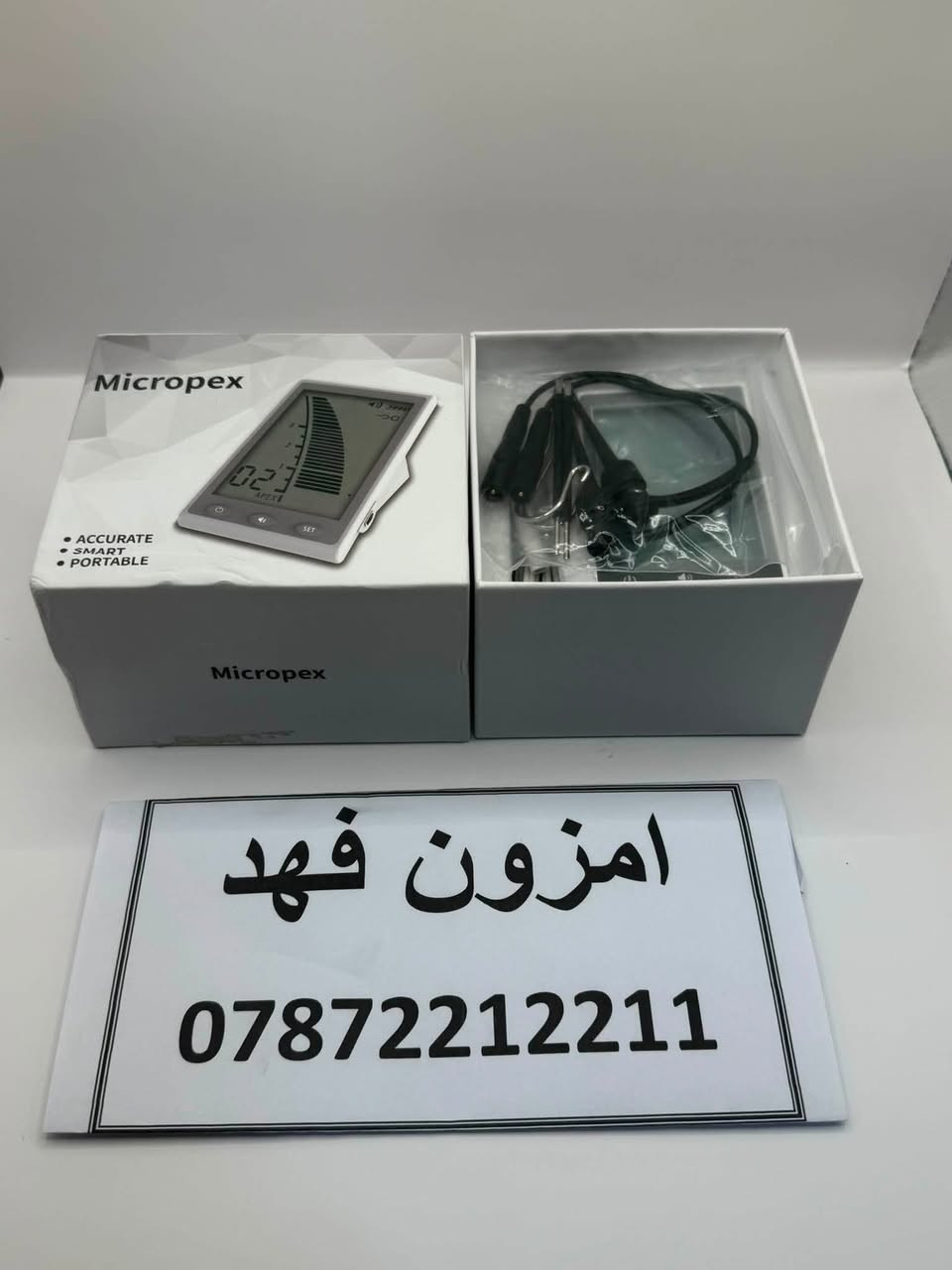 اسنان
