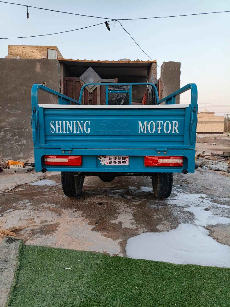 ستوته البيع مديل 23/كفاله عامه معرض نور لاستفسار ***********
