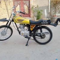 نضيفه • رزنه • العماره