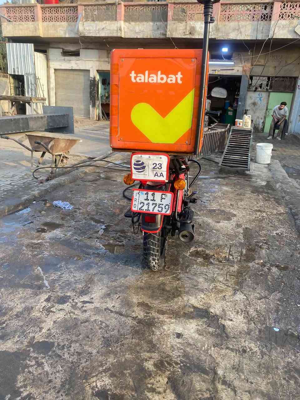 بوكسر • ٢٠٢٣ • مكفولة