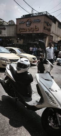 ادريس صيني • مكينة ١٥٠ • موديل ٢٠٢١
