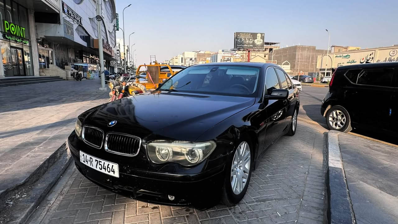 ٧٣٥ ٨ سلندر • ٢٠٠٤ • رقم بصرة