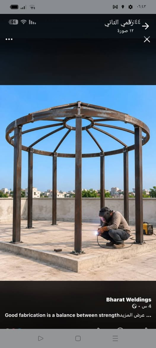 السلام عليكم حدادة عامة وباحدث التصاميم اتصلو على الرقم ***********

نص مكتوب في الصور:
- رقمي الثاني
- اليوم، ٠١:٤٦
- رقمي الثاني 12 صورة Bharat Weldings 4 س Good fabrication is a balance between strength ... عرض المزيد
- 2.2 ألف 15 152