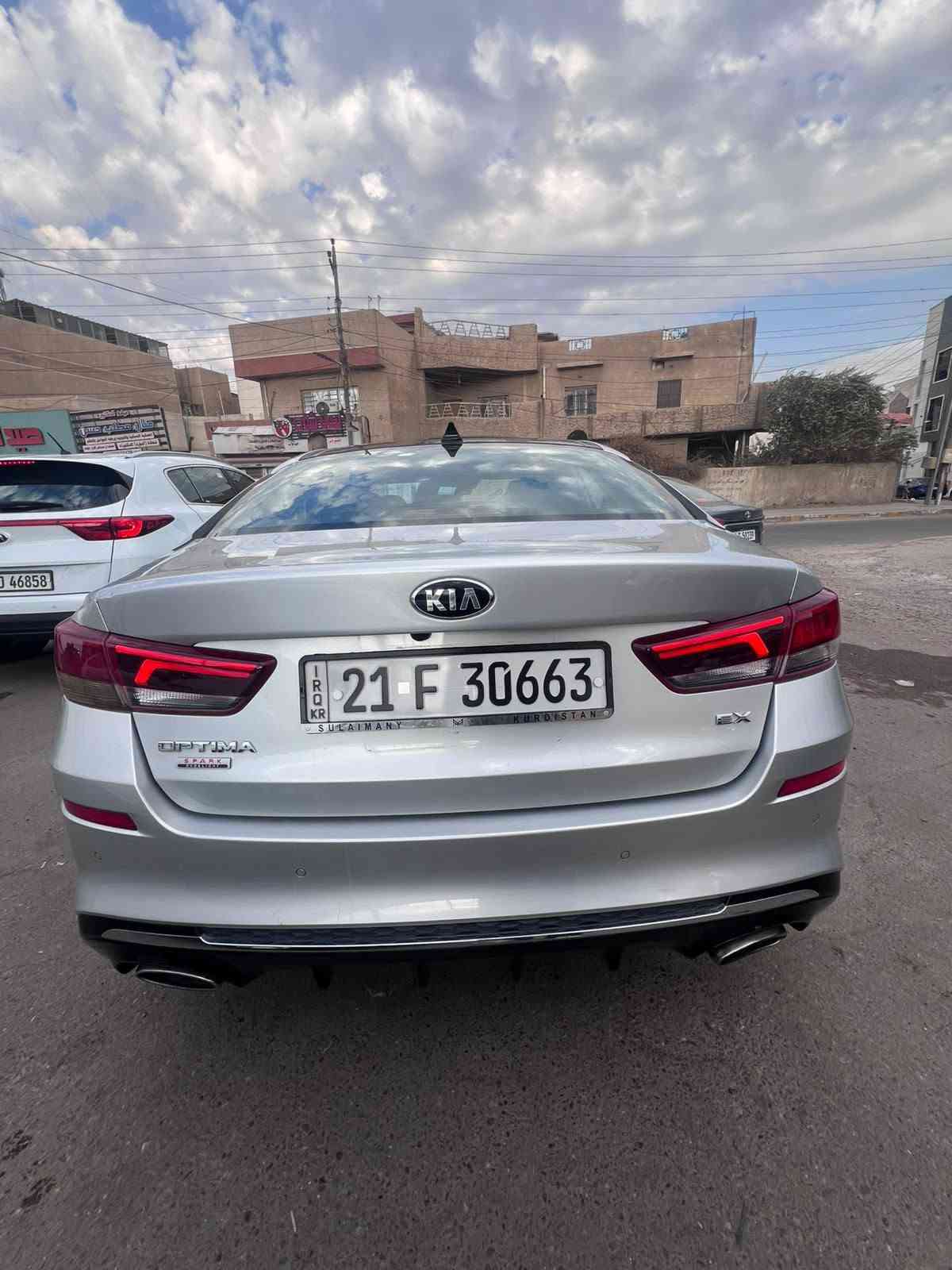 اوبتيما VIP • ٢٠٢٠ • بصمة