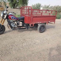ستوته • موديل 14 • النهروان الشراي