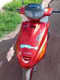فراشه • كفاله عامه • ليت زنون