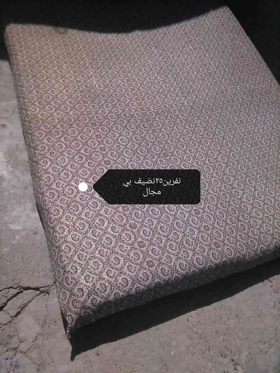 للتواصل الاتصال***********

