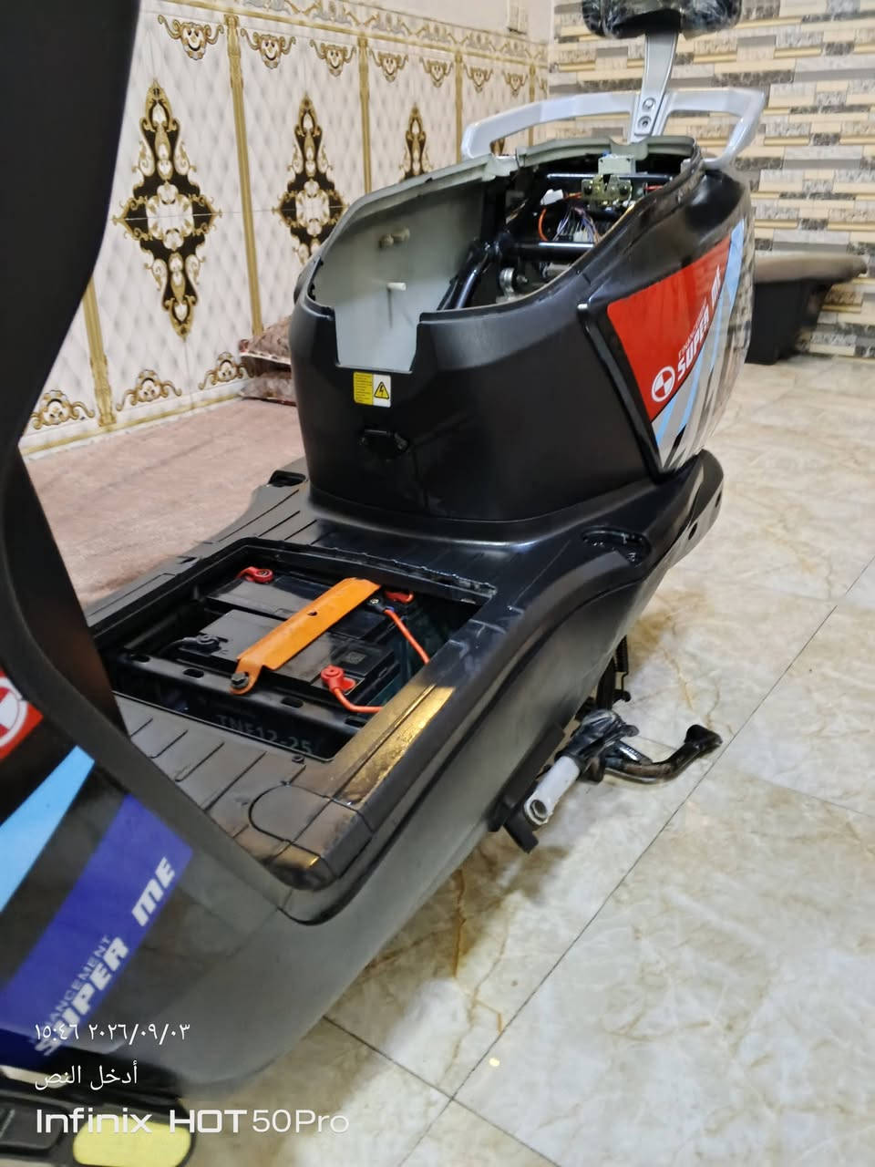 السلام عليكم وحش الكون للبيع فول اي نقص ما بيه بطارياته يقرن 10 موديل 26 سعر 650 العنوان بغداد الكرخ ابو غريب شارع الزيتون بالبدايه رقم الهاتف *********** واتساب
