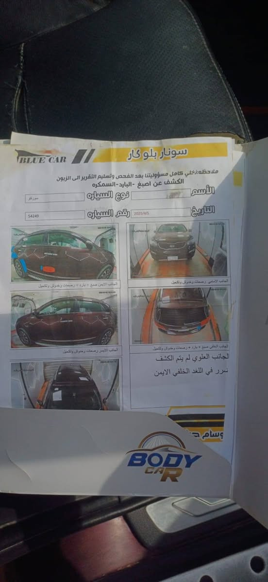 سورنتو • ٢٠١١ • وارد امريكي