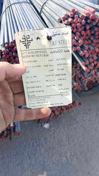 خدمات بناء • مقاولات • بدون تفاصيل