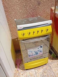 طباخ • شغال • الحسينيه