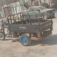 كلك • مكينه جديده • نجف ابصخير