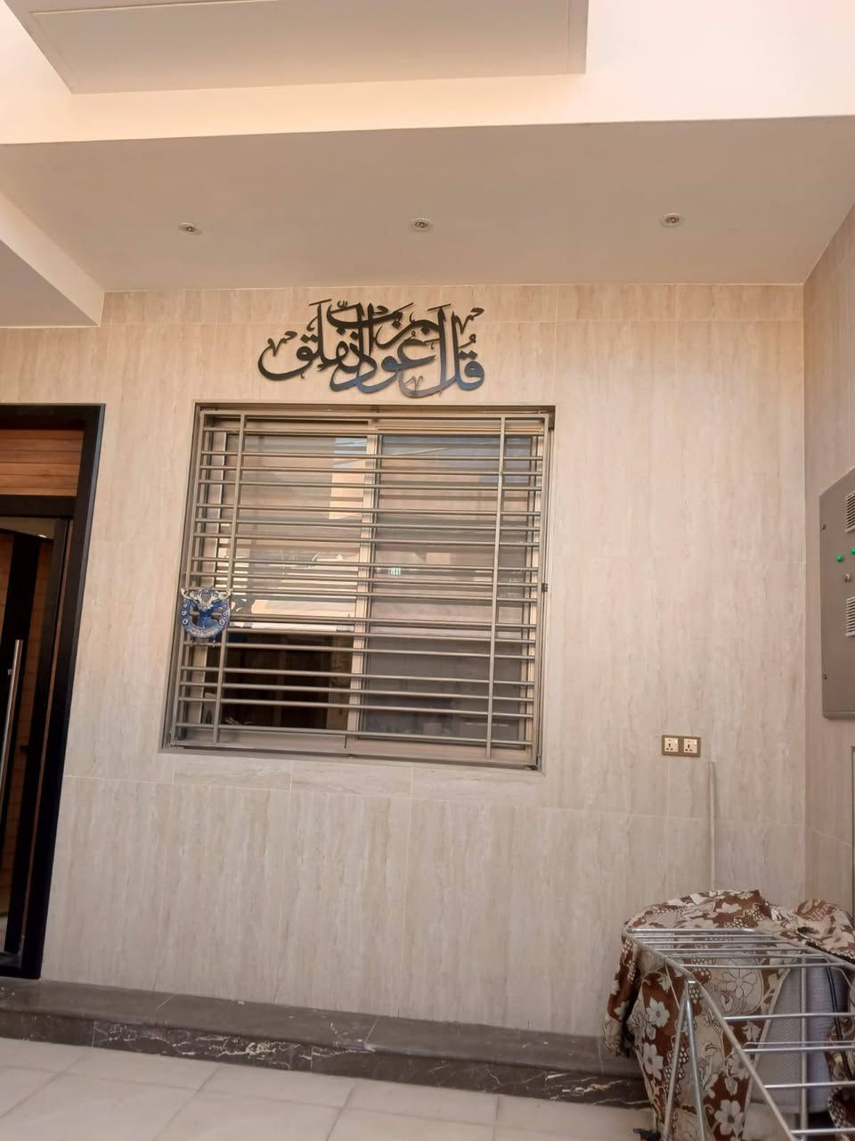 الانتفاضة الثانيه • ٢٠٠م • طابو