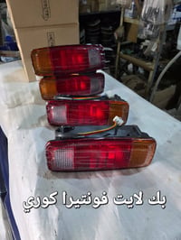 محل حيدر الدبي • بغداد كسرة وعطش • خدمة توصيل