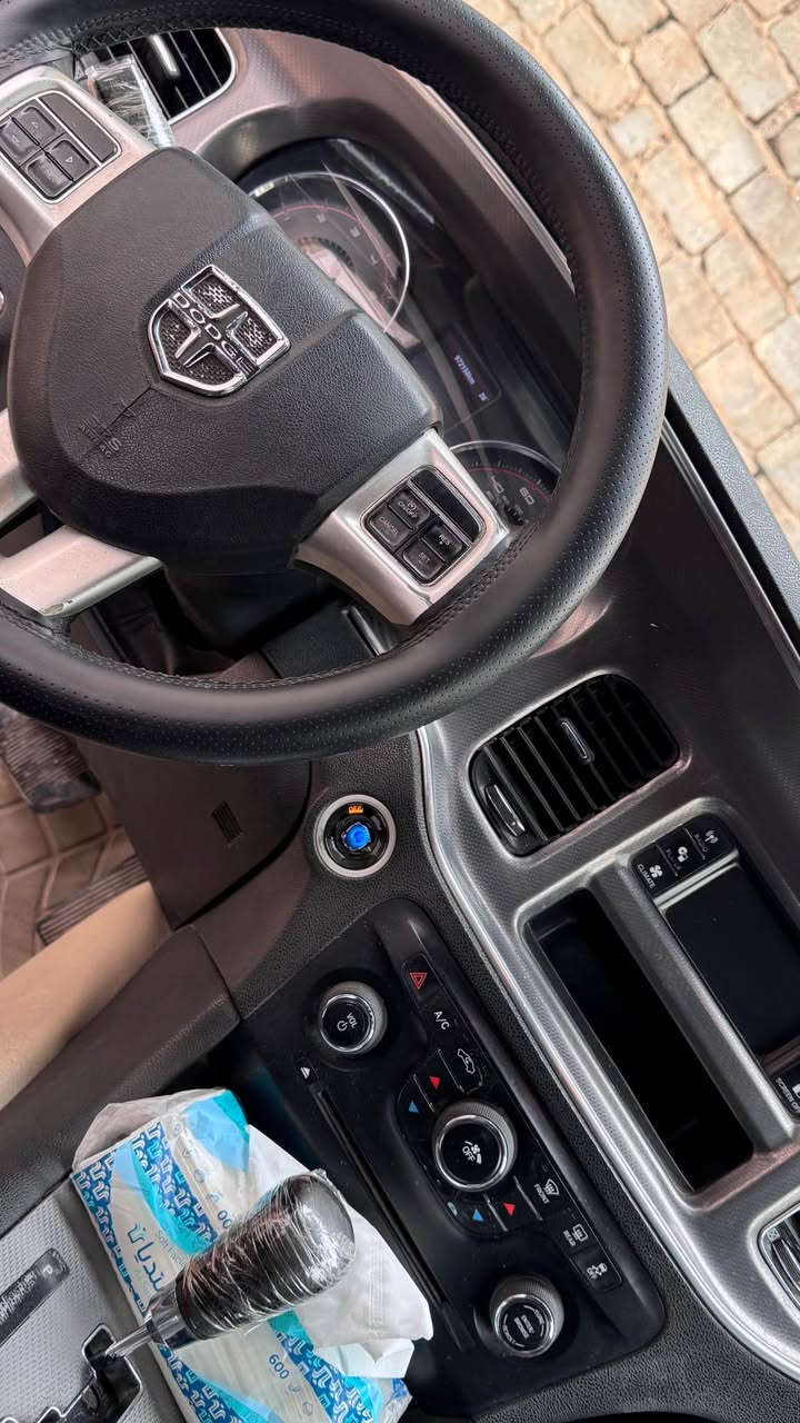 جارجر • ٣٦٠٠ • رقم اربيل