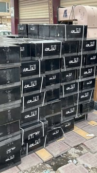 فحم • فحم فولت • توصيل